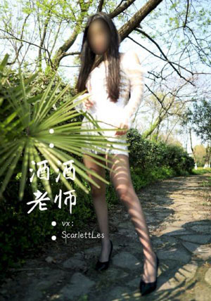 布拉芙夫人免费观看