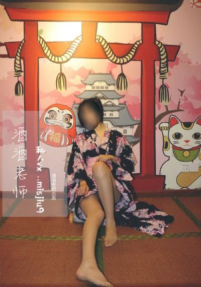 念念不忘电影
