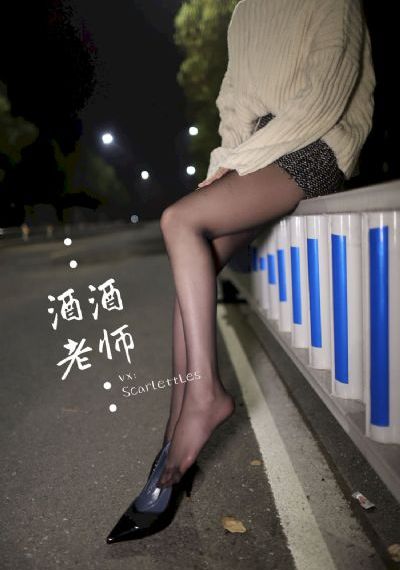 娃玖影院