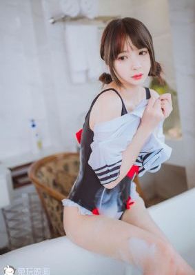 英俊少年