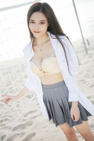 任素汐