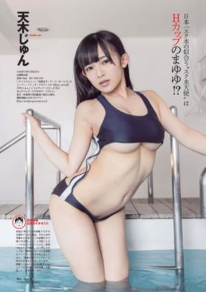 京东快递单号查询