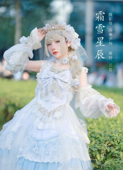 黑寡妇