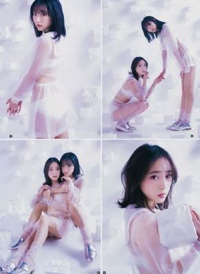 插曲视频完整版在线观看免费高清