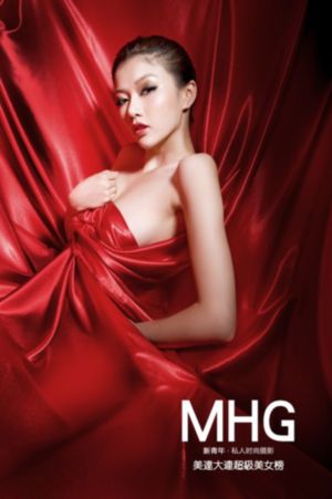 母亲的情人2018韩国