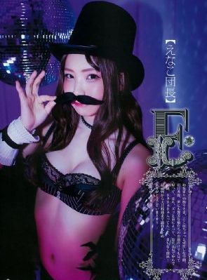 子豪83话田里开机