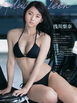 楚乔第二部全60集免费观看