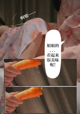 水调歌头